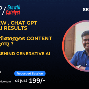 LLMs, Grounding & RAG : Optimizing Visibility in Generative AI Answers